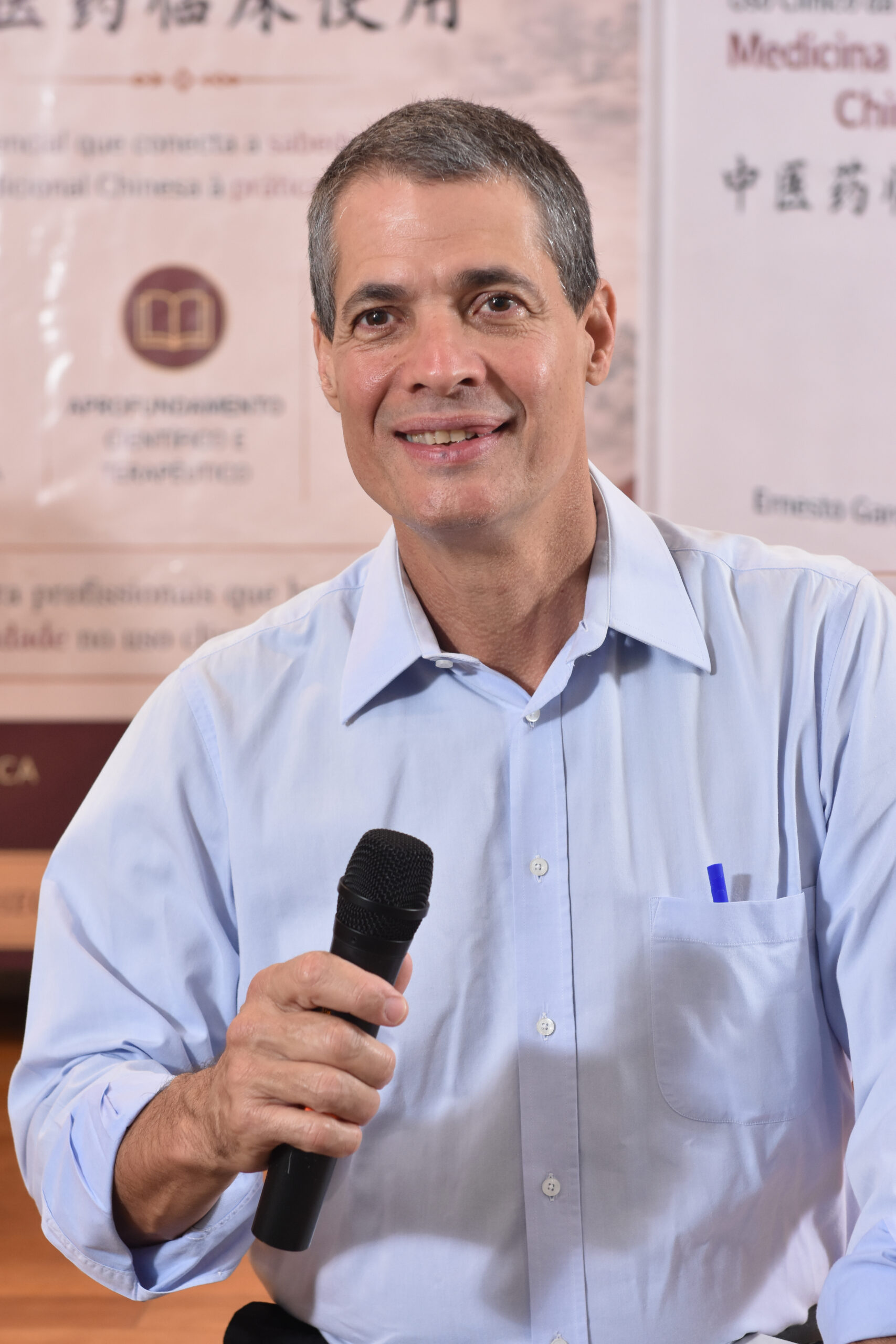 Dr. Ernesto Garcia